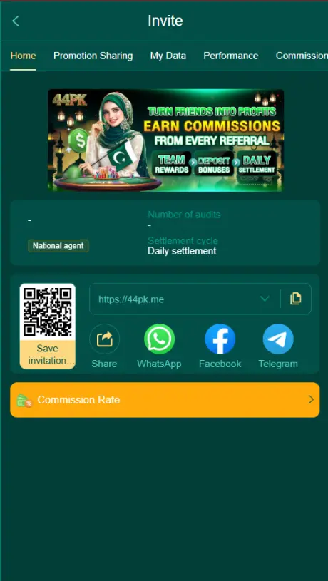 44PK Game Invite